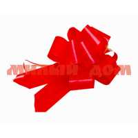 Бант упаковочный шар 5см Классика красный БЛ-8019