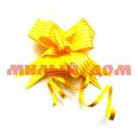 Бант упаковочный бабочка 3см с принтом Полоски жёлтый БЛ-6502 сп=10шт/цена за спайку