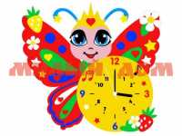 Игра Набор для творчества Часы детские Бабочка CL017