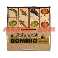 Игра Домино Овощи коробка 6201101