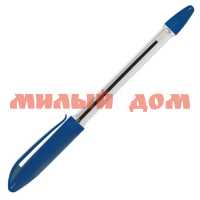 Ручка шар синяя ATTOMEX 0,7мм 5073851