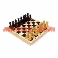 Игра Шахматы походные 23*11,5см ИН-7523
