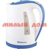 Чайник эл 1,7л SAKURA SA-2346WBL белый с голубым ш.к.7207