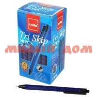 Ручка автомат шар синяя SCHREIBER 0,7мм SL 1503 ш.к 3695 сп=50шт/спайками