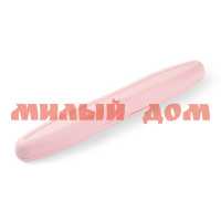 Футляр для зубной щетки розовый С22РОЗ