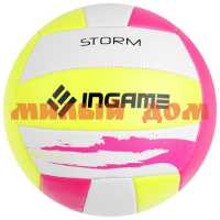 Мяч волейбольный Ingame Stopm розово-желто белый ш.к.9403/7507/7501