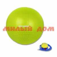 Мяч гимнастический 55см Espado полумассажный зеленый ES3224 ш.к.2445