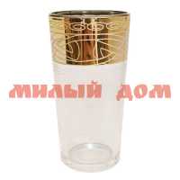 Евро бар набор стаканов 6пр 230мл Колосок с напылением 1256 МБ(e)-GN 6626