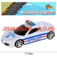 Игра Машина инерц Avto Drive Полиция 17,5см белый JB0402805 ш.к.8057