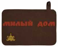 Коврик для бани и сауны БАННЫЕ ШТУЧКИ коричневый войлок с вышитым логотипом 41417