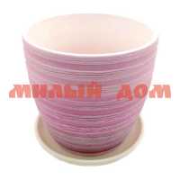 Горшок для цветов керамика 0,7л Букле розовый крокус №1 КС-К1-196-09 ш.к.0186