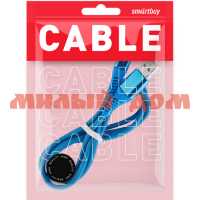 Кабель USB Smartbuy Type-C в оплетке Gear 1м 2А синий iK-3112ERG blue ш.к 8360