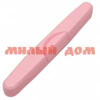 Футляр для зубной щетки розовый МР-5682