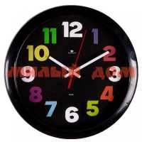 Часы настенные РУБИН d=29см В цвете черные 6026-013