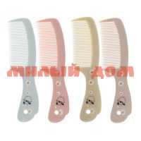 Расческа для волос Soft hair Ромашки с ручкой 674-150