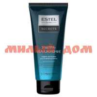 Бальзам для волос ESTEL SECRETS 200мл Ультраувлажнение для ослабленных волос ES/U/B200 ш.к 7834