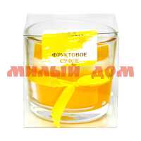 Свеча аромат AROMA Aromantique Фруктовое суфле 60гр AM40603 ш.к.0603