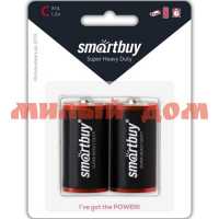 Батарейка солевая Smartbuy R14/2B 12/192 SBBZ-C02B ш.к 7250 на листе 2шт/цена за лист