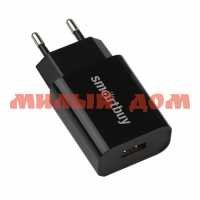 Зарядное устройство SmartBuy FLASH QC3.0 3 А 1 USB SBP-1030 черное ш.к 6268