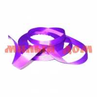 Лента упаковочная 12мм*22м репс Классика фиолетовый БЛ-5632