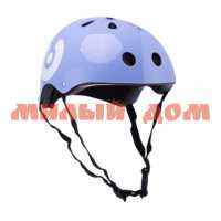 Шлем защитый Ridex Tick Purple р S ш.к.6239