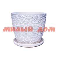 Горшок для цветов керамика 1,36л Камешки белый бутон №2 КБ-Б2-222-03 ш.к.7215