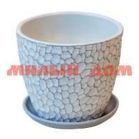 Горшок для цветов керамика 1,36л Манго серый бутон №2 КБ-Б2-216-42 ш.к.5808
