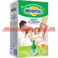 Ср от комаров MOSQUITALL 30 мл 60 ночей жидкость Защита для всей семьи 0759