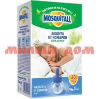 Ср от комаров MOSQUITALL 30 мл 30 ночей жидкость Нежная защита для детей 0766