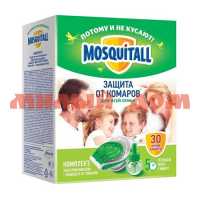 Ср от комаров фумигатор MOSQUITALL жидкость 30 мл 30 ночей Защита для всей семьи 0803