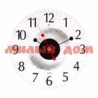 Часы настенные 21ВЕК 30см открытая стрелка прозрачные 3030-027