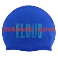 Шапочка для плавания взрослая силикон Elous EL009 штрихи синяя ш.к.1195