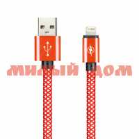 Кабель USB Smartbuy 8-pin в пвх оплетке 1м 2А красный iK-512MSH red ш.к 0219