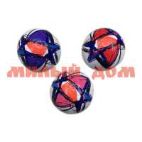 Мяч футбольный №5 PVC 350г 6247