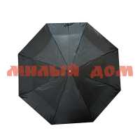 Зонт мужской полуавтомат 102
