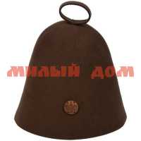 Шапка для бани  БАННЫЕ ШТУЧКИ бесшовная коричневая с деревянным логотипом 41415