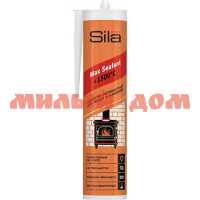 Герметик SILA Pro Max Sealant 280мл д/печей термостойкий SSP15280