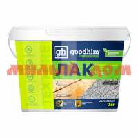 Лак универсальный 2,0кг полуглянец GOODHIM texture 210