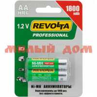 Аккумулятор REVOLTA АА NI-MN 1800mAh BL2 на листе 2шт/цена за лист ш.к 8176