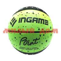 Мяч баскетбольный Ingame Point №7 черно-зеленый ш.к.7686