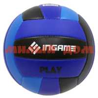 Мяч волейбольный Ingame Bright черно-сине-голубой ш.к.7532