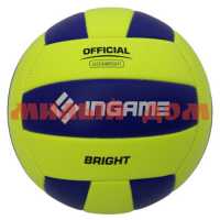 Мяч волейбольный Ingame Bright бело-желто-синий ш.к.7518