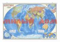 Карта настенная 124*80 Политический мир М1:25млн ламинир на рейках ш.к 3805