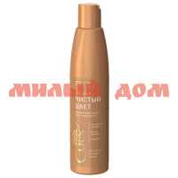 Бальзам для волос CUREX CLASSIC 250мл Чистый цвет для тёплых оттенков блонд CR250/B14