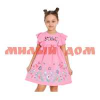 Платье детское ИВАШКА шелкография ПЛ-605/1 Тамуна-1 розовый р 68,128 шк 5694