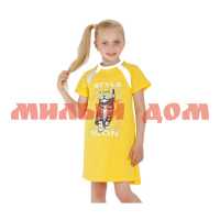 Платье детское ИВАШКА ПЛ-622/2 Элис-2 желтый р 68,128 шк 2227