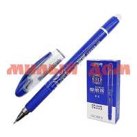 Ручка гел синяя TUKZAR Пиши-стирай 0,5мм AN 3445D сп=12шт/спайками