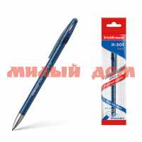 Ручка автомат гел синяя ERICHKRAUSE R-301 Magic Gel Пиши-стирай 48198 сп=12шт/спайками