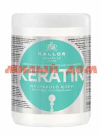 Маска для волос КАЛЛОС 1л для сухих поврежд волос с Кератином и экстрактом молочного протеина ш.к.81