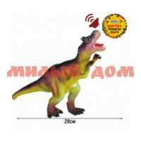 Игра Динозавр Животные планеты Земля с чипом JB0208328 ш.к.3287